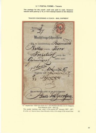 POSTGESCHICHTE DER SLOWAKEI 1850-1875 – Blatt 84