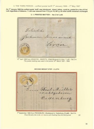 POSTGESCHICHTE DER SLOWAKEI 1850-1875 – Blatt 85