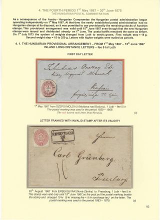 POSTGESCHICHTE DER SLOWAKEI 1850-1875 – Blatt 93