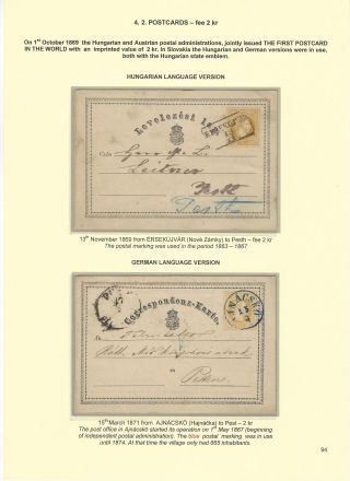 POSTGESCHICHTE DER SLOWAKEI 1850-1875 – Blatt 94