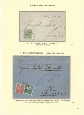 POSTGESCHICHTE DER SLOWAKEI 1850-1875 – Blatt 99