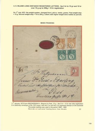 POSTGESCHICHTE DER SLOWAKEI 1850-1875 – Blatt 108