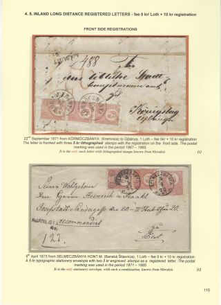 POSTGESCHICHTE DER SLOWAKEI 1850-1875 – Blatt 110