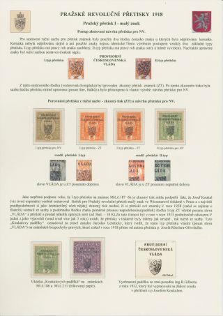 TSCHECHOSLOWAKEI - PRAGER REVOLUTIONÄRE ÜBERDRUCKE 1918 – Blatt 3