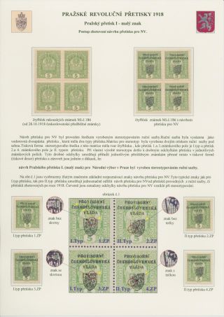 TSCHECHOSLOWAKEI - PRAGER REVOLUTIONÄRE ÜBERDRUCKE 1918 – Blatt 4
