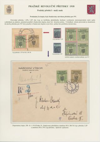TSCHECHOSLOWAKEI - PRAGER REVOLUTIONÄRE ÜBERDRUCKE 1918 – Blatt 7