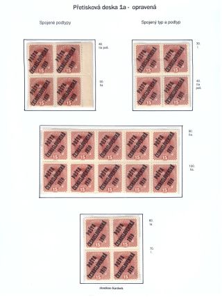 UNTERTYPE DES ÜBERDRUCKES "A" DER AUSGABE POŠTA ČESKOSLOVENSKÁ 1919 – Blatt 5
