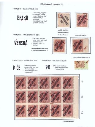 UNTERTYPE DES ÜBERDRUCKES "A" DER AUSGABE POŠTA ČESKOSLOVENSKÁ 1919 – Blatt 8
