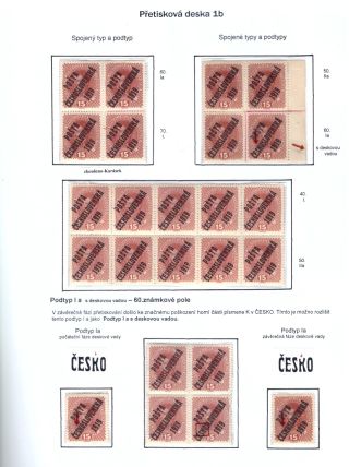 UNTERTYPE DES ÜBERDRUCKES "A" DER AUSGABE POŠTA ČESKOSLOVENSKÁ 1919 – Blatt 9