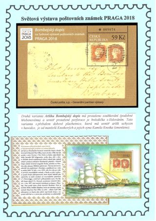 WORLD STAMP EXHIBITION PRAGA 2018 – sheet 8