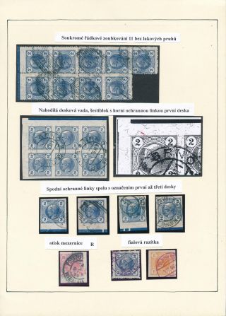 ÖSTERREICH: ZEITUNGSMARKEN 1899-1916 – Blatt 11