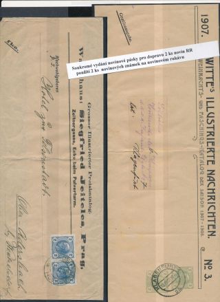 ÖSTERREICH: ZEITUNGSMARKEN 1899-1916 – Blatt 15