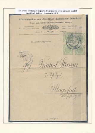 ÖSTERREICH: ZEITUNGSMARKEN 1899-1916 – Blatt 16