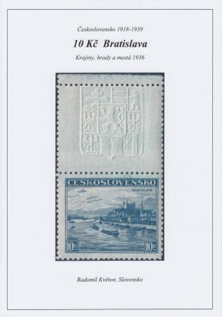 CZECHOSLOVAKIA 1918-39: 10 K BRATISLAVA – sheet 1