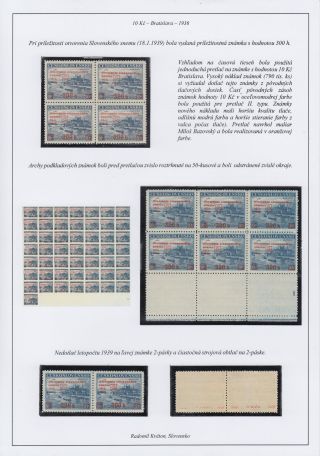 CZECHOSLOVAKIA 1918-39: 10 K BRATISLAVA – sheet 8