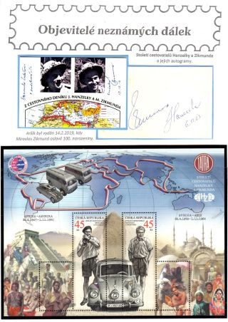 CENTURY OF TRAVELERS HANZELKA AND ZIKMUND - DISCOVERERS OF UNKNOWN TERRITORIES – sheet 1