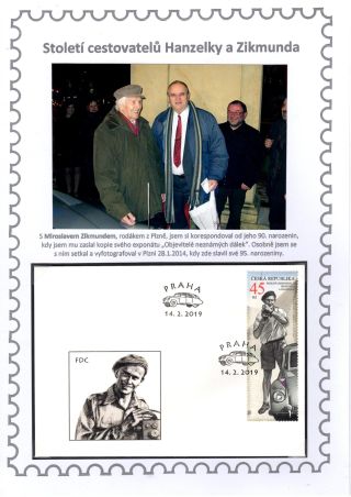 CENTURY OF TRAVELERS HANZELKA AND ZIKMUND - DISCOVERERS OF UNKNOWN TERRITORIES – sheet 3