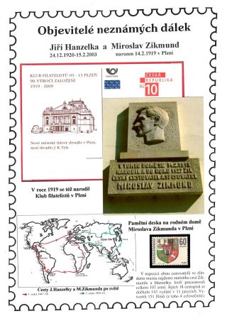 CENTURY OF TRAVELERS HANZELKA AND ZIKMUND - DISCOVERERS OF UNKNOWN TERRITORIES – sheet 4