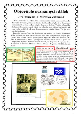 CENTURY OF TRAVELERS HANZELKA AND ZIKMUND - DISCOVERERS OF UNKNOWN TERRITORIES – sheet 5