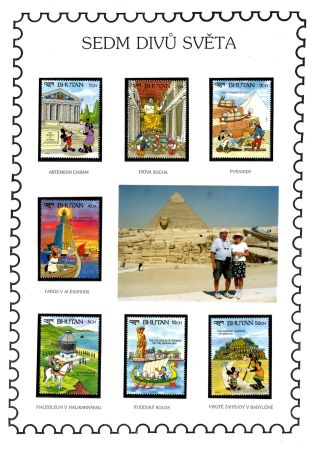 CENTURY OF TRAVELERS HANZELKA AND ZIKMUND - DISCOVERERS OF UNKNOWN TERRITORIES – sheet 9