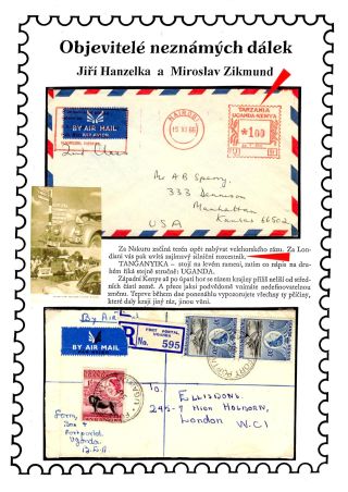 CENTURY OF TRAVELERS HANZELKA AND ZIKMUND - DISCOVERERS OF UNKNOWN TERRITORIES – sheet 11