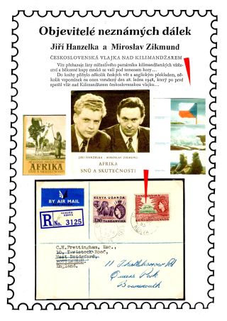 CENTURY OF TRAVELERS HANZELKA AND ZIKMUND - DISCOVERERS OF UNKNOWN TERRITORIES – sheet 12