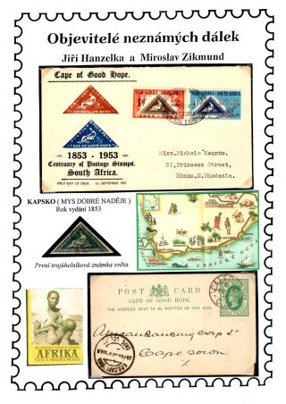 CENTURY OF TRAVELERS HANZELKA AND ZIKMUND - DISCOVERERS OF UNKNOWN TERRITORIES – sheet 14