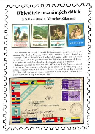 CENTURY OF TRAVELERS HANZELKA AND ZIKMUND - DISCOVERERS OF UNKNOWN TERRITORIES – sheet 16