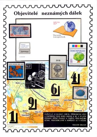 CENTURY OF TRAVELERS HANZELKA AND ZIKMUND - DISCOVERERS OF UNKNOWN TERRITORIES – sheet 23