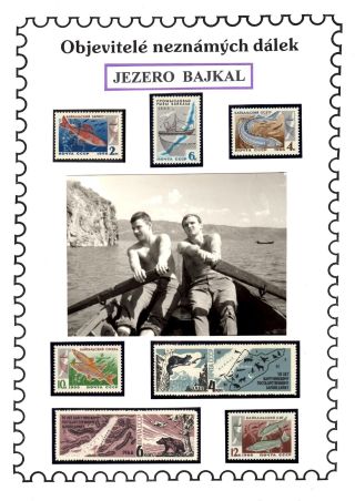 CENTURY OF TRAVELERS HANZELKA AND ZIKMUND - DISCOVERERS OF UNKNOWN TERRITORIES – sheet 25
