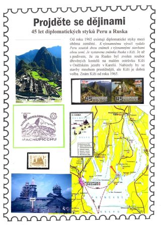 CENTURY OF TRAVELERS HANZELKA AND ZIKMUND - DISCOVERERS OF UNKNOWN TERRITORIES – sheet 31