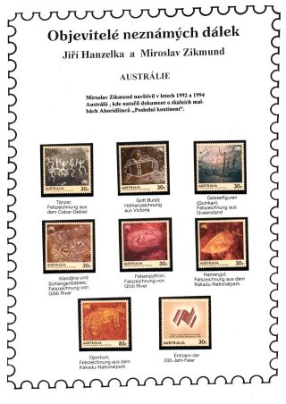 CENTURY OF TRAVELERS HANZELKA AND ZIKMUND - DISCOVERERS OF UNKNOWN TERRITORIES – sheet 32