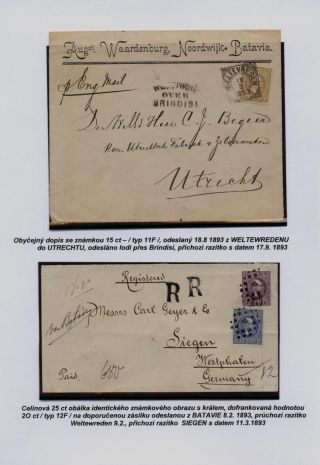 NIEDERLÄNDISCH-INDIEN: AUSGABE WILLEM III. – Blatt 8