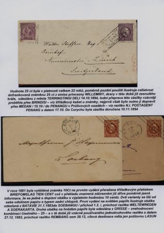 NIEDERLÄNDISCH-INDIEN: AUSGABE WILLEM III. – Blatt 13