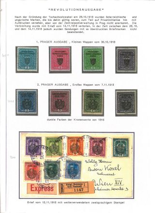 CZECHOSLOVAK FIRST STAMPS ISSUES 1918-1920 – sheet 4