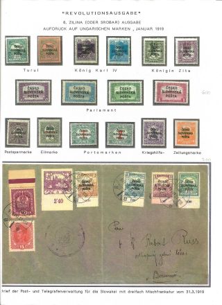 CZECHOSLOVAK FIRST STAMPS ISSUES 1918-1920 – sheet 7
