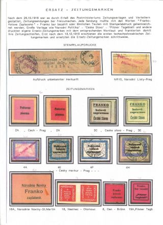 CZECHOSLOVAK FIRST STAMPS ISSUES 1918-1920 – sheet 11