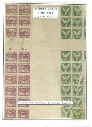 CZECHOSLOVAK FIRST STAMPS ISSUES 1918-1920 – sheet 13