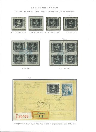 CZECHOSLOVAK FIRST STAMPS ISSUES 1918-1920 – sheet 49