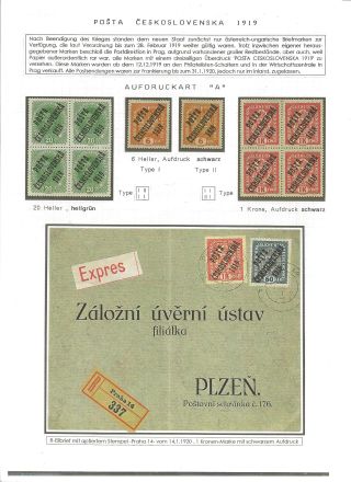 CZECHOSLOVAK FIRST STAMPS ISSUES 1918-1920 – sheet 51