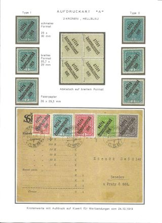 CZECHOSLOVAK FIRST STAMPS ISSUES 1918-1920 – sheet 52