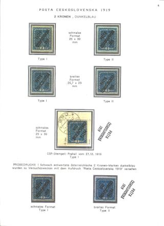 CZECHOSLOVAK FIRST STAMPS ISSUES 1918-1920 – sheet 53
