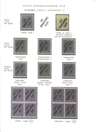 CZECHOSLOVAK FIRST STAMPS ISSUES 1918-1920 – sheet 55