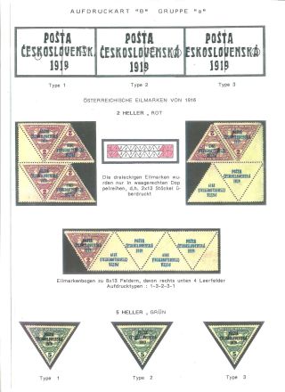 CZECHOSLOVAK FIRST STAMPS ISSUES 1918-1920 – sheet 56