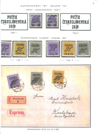 CZECHOSLOVAK FIRST STAMPS ISSUES 1918-1920 – sheet 57