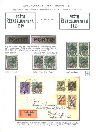 CZECHOSLOVAK FIRST STAMPS ISSUES 1918-1920 – sheet 58