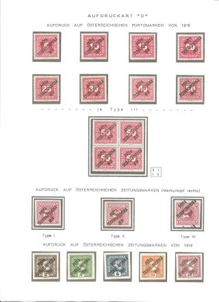 CZECHOSLOVAK FIRST STAMPS ISSUES 1918-1920 – sheet 63