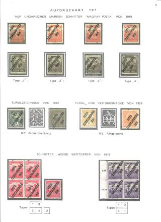 CZECHOSLOVAK FIRST STAMPS ISSUES 1918-1920 – sheet 66