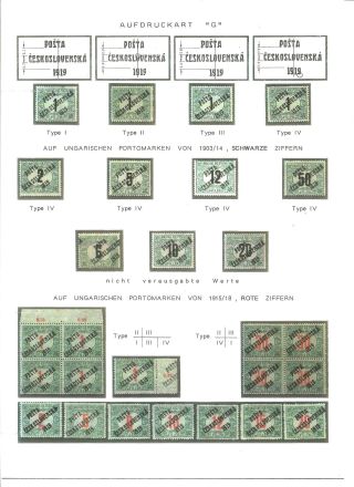 CZECHOSLOVAK FIRST STAMPS ISSUES 1918-1920 – sheet 67