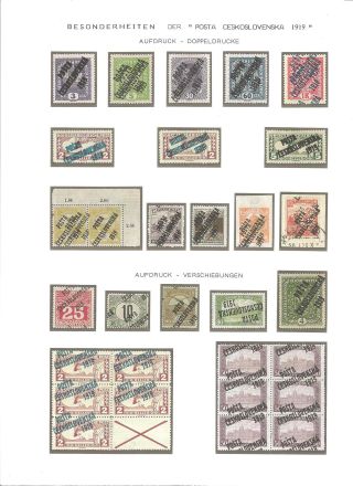 CZECHOSLOVAK FIRST STAMPS ISSUES 1918-1920 – sheet 71